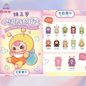 BABY THREE |  Insects Elf Series Vinyl Face Blind Box